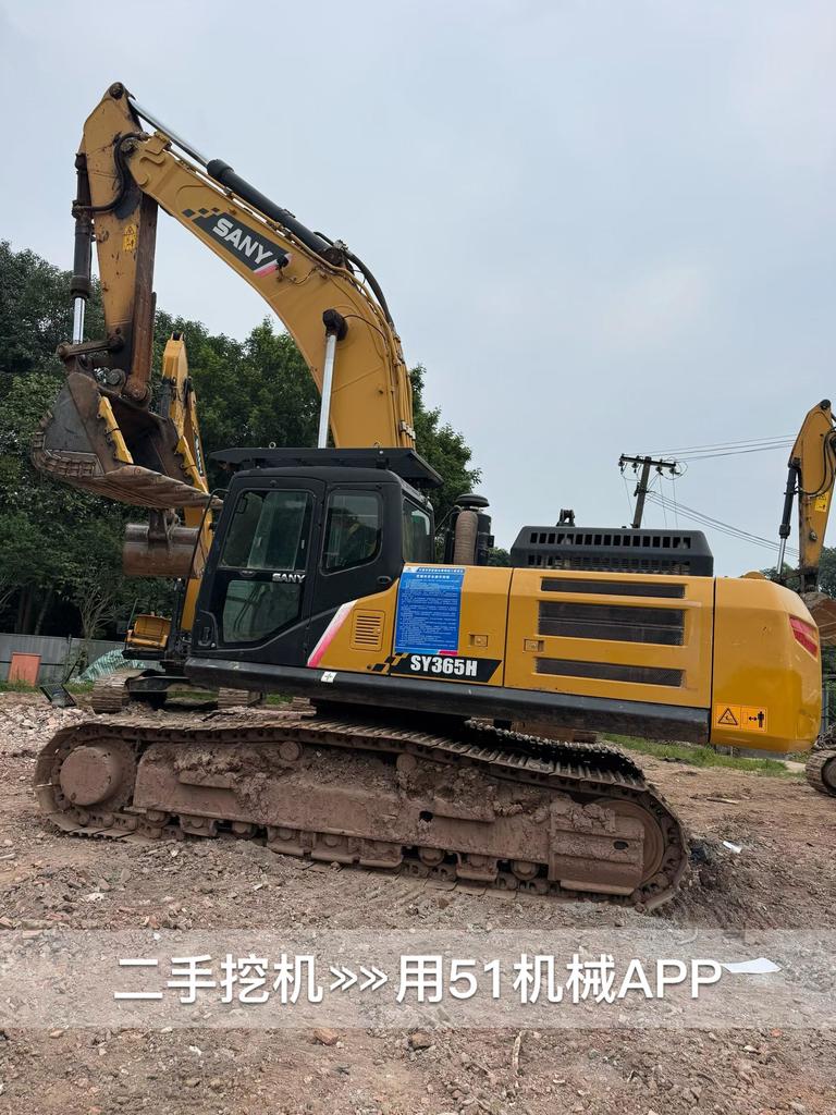 51机械